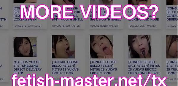 Japanese asian tongue spit face nose licking sucking kissing handjob fetish  more at fetish masternet 654 Porn Videos